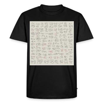 New Abstract Language - Men's Premium Organic T-Shirt - black - Front - Nico (187cm)