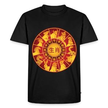 Chinese New Year Chinese Zodiac Animal Signs Bagua - Men's Premium Organic T-Shirt - black - Front - Nico (187cm)