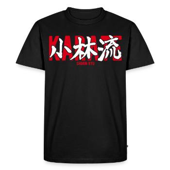 Shorin Ryu Karate Martial Arts Dojo Kanji Japan - Men's Premium Organic T-Shirt - black - Front - Nico (187cm)