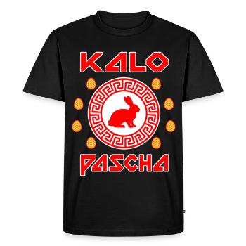 Kalo Pascha grec Grèce de Pâques - T-shirt Premium bio Homme - noir - Devant - Nico (187cm)