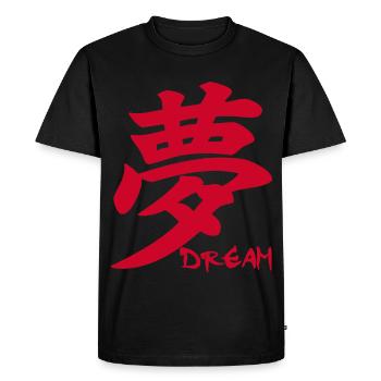 Le mot rêve en japonais (rouge) - T-shirt Premium bio Homme - noir - Devant - Nico (187cm)