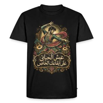Bollywood - Men's Premium Organic T-Shirt - black - Front - Nico (187cm)