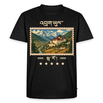 Marque de voyage vintage Bhoutan Paro - T-shirt Premium bio Homme - noir - Devant - Nico (187cm)