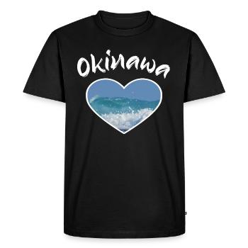 Okinawa Heart Beach Sea - Men's Premium Organic T-Shirt - black - Front - Nico (187cm)