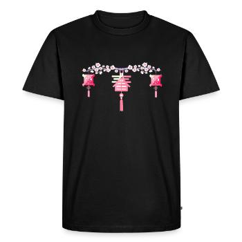 Japon Fleur lanterne Fleurs Fleurs de fleurs de cerises te - T-shirt Premium bio Homme - noir - Devant - Nico (187cm)