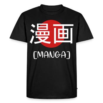 manga - T-shirt Premium bio Homme - noir - Devant - Nico (187cm)