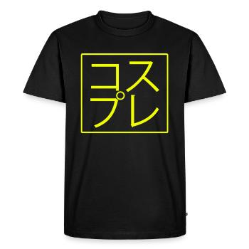 COSPLAY Yellow - T-shirt Premium bio Homme - noir - Devant - Nico (187cm)