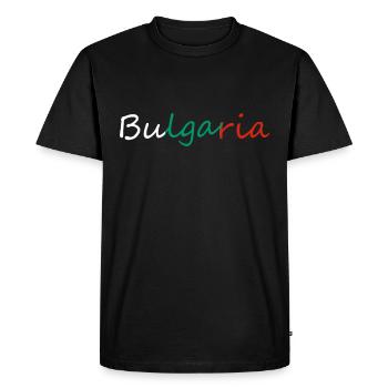 Bulgarie - T-shirt Premium bio Homme - noir - Devant - Nico (187cm)