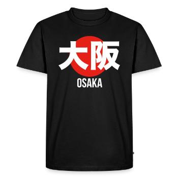 Osaka Kanji Japon Ecriture Ville japonaise - T-shirt Premium bio Homme - noir - Devant - Nico (187cm)
