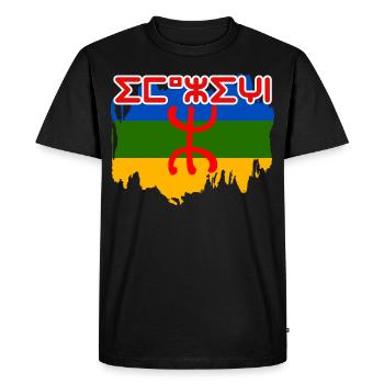 Imazighen - T-shirt Premium bio Homme - noir - Devant - Nico (187cm)
