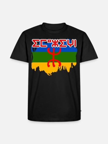 Imazighen - Men's Premium Organic T-Shirt - black
