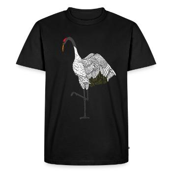 Dearadh Bronntanais Ainmhithe Corónach Dearg - T-shirt Premium bio Homme - noir - Devant - Nico (187cm)