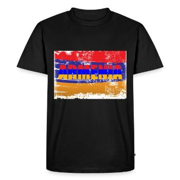Arménie Jerwan Pays Europe Asie Cadeau - T-shirt Premium bio Homme - noir - Devant - Nico (187cm)