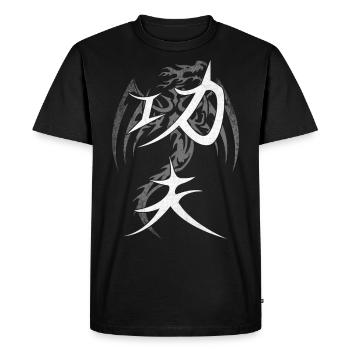 Kung Fu Dragon Chinese characters - Men's Premium Organic T-Shirt - black - Front - Nico (187cm)