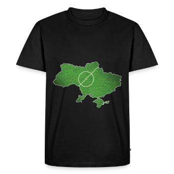 Championnat de football de football d'Ukraine - T-shirt Premium bio Homme - noir - Devant - Nico (187cm)
