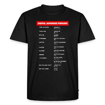 Mots japonais drôles - cadeau de fans du Japon - T-shirt Premium bio Homme - noir - Devant - Nico (187cm)