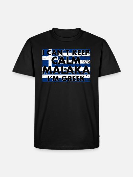 Malaka - Men's Premium Organic T-Shirt - black