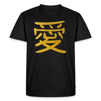 Japonais pour cadeau d'icône de signe kanji d'amour - T-shirt Premium bio Homme - noir - Devant - Nico (187cm)
