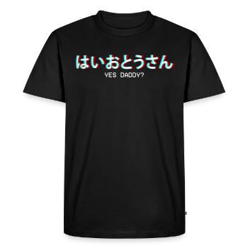 Yes Daddy Japanese Vaporwave Aesthetic Gift - T-shirt Premium bio Homme - noir - Devant - Nico (187cm)