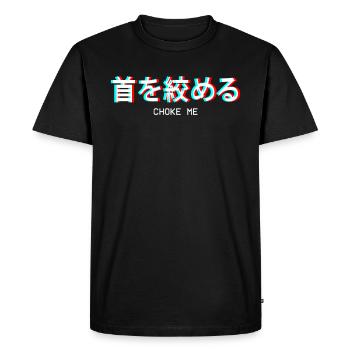 Choke Me Japanese Vaporwave Aesthetic Gift - T-shirt Premium bio Homme - noir - Devant - Nico (187cm)