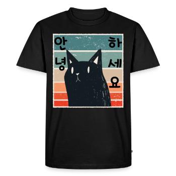 Caractères de la police Hangul hello annyeong haseyo - T-shirt Premium bio Homme - noir - Devant - Nico (187cm)