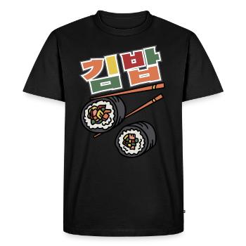 Gimbap plat de riz coréene De l’écriture De Hangul - T-shirt Premium bio Homme - noir - Devant - Nico (187cm)