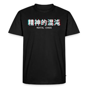 Mental Chaos Japonais Vaporwave Aesthetic cadeau - T-shirt Premium bio Homme - noir - Devant - Nico (187cm)