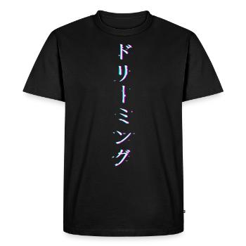 Japanese Characters Image Dreaming Glitchcore - Men's Premium Organic T-Shirt - black - Front - Nico (187cm)