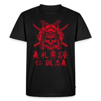 Samurai Japanese Kanji Skull Sword Japan - Men's Premium Organic T-Shirt - black - Front - Nico (187cm)