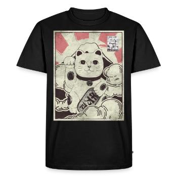 Esthétique japonaise Maneki Neko Cat timbre-poste - T-shirt Premium bio Homme - noir - Devant - Nico (187cm)