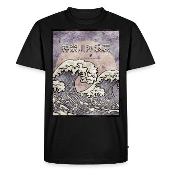 Kanagawa Wave Cadeau Vintage Esthétique Japonaise - T-shirt Premium bio Homme - noir - Devant - Nico (187cm)