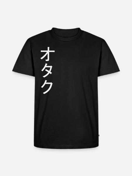 Otaku - Japanisch - Weiß - Herre Premium økologisk T-shirt - sort