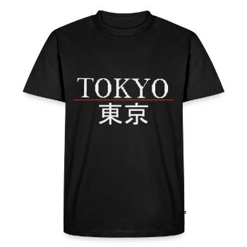 Tokyo - Men's Premium Organic T-Shirt - black - Front - Nico (187cm)