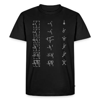 Elektrische Symbole - Schalter - Männer Premium Bio T-Shirt - Schwarz - Vorne - Nico (187cm)