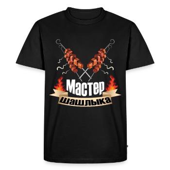 Chachlik Maître Cyrillique Russe Grillen - T-shirt Premium bio Homme - noir - Devant - Nico (187cm)