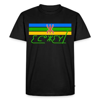 Amazigh Berbère Drapeau Imazighen - T-shirt Premium bio Homme - noir - Devant - Nico (187cm)