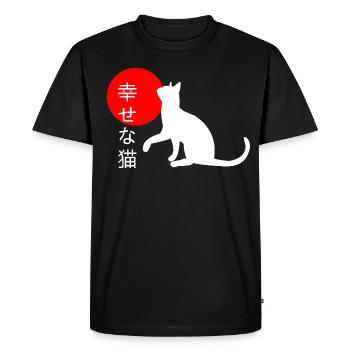 Glückliche Katze - Japan - Japanisch, Katze - Männer Premium Bio T-Shirt - Schwarz - Vorne - Nico (187cm)