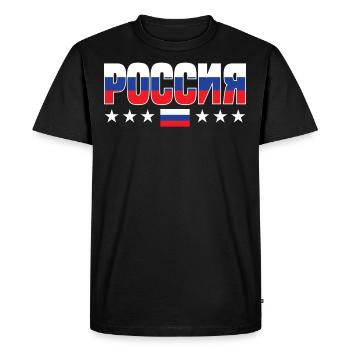 Drôle Je peux pleurer en anglais et en russe pour Ru - T-shirt Premium bio Homme - noir - Devant - Nico (187cm)