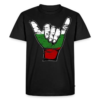 Drapeau de la Bulgarie Symbole de surf utilisé - T-shirt Premium bio Homme - noir - Devant - Nico (187cm)