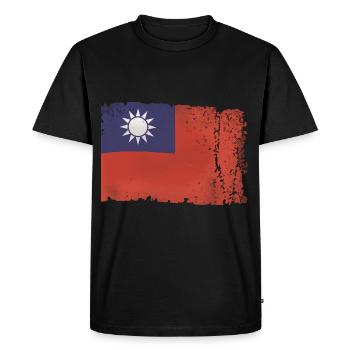 Drapeau Taiwan Vintage - T-shirt Premium bio Homme - noir - Devant - Nico (187cm)