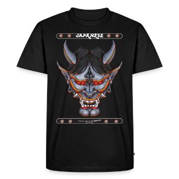 Masque japonais - T-shirt Premium bio Homme - noir - Devant - Nico (187cm)