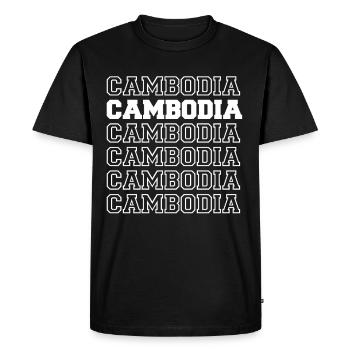 Cambodia Retro Asia Holiday Angkor Wat Temple - Men's Premium Organic T-Shirt - black - Front - Nico (187cm)