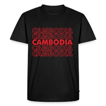 Cambodia Retro Vintage Angkor Wat Temple - Men's Premium Organic T-Shirt - black - Front - Nico (187cm)