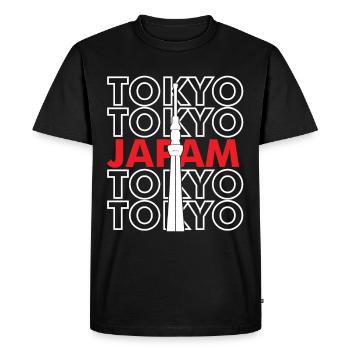 Tokyo Tower Japon Asie - T-shirt Premium bio Homme - noir - Devant - Nico (187cm)