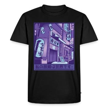 Streetwear japonais rétro Tokyo - T-shirt Premium bio Homme - noir - Devant - Nico (187cm)
