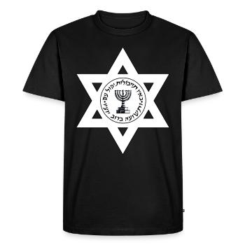 Mossad Israël Renseignement israélien Tel Aviv - T-shirt Premium bio Homme - noir - Devant - Nico (187cm)