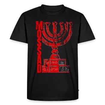 Mossad Israël Renseignement israélien Tel Aviv - T-shirt Premium bio Homme - noir - Devant - Nico (187cm)
