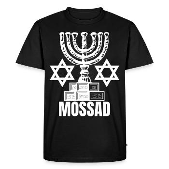 Mossad Israël Renseignement israélien Tel Aviv - T-shirt Premium bio Homme - noir - Devant - Nico (187cm)
