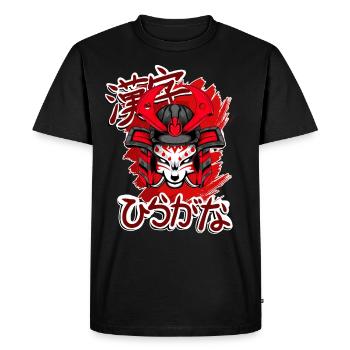 Kitsun Vaporwave Japanese Kami Vaporwave Kitsune - Men's Premium Organic T-Shirt - black - Front - Nico (187cm)