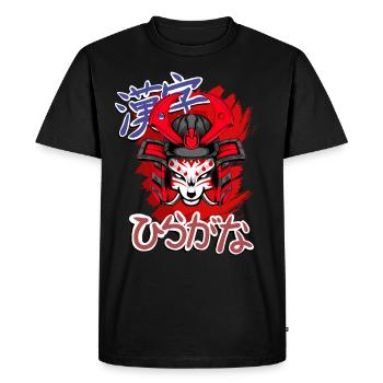 Kitsun Vaporwave Japanese Kami Vaporwave Kitsune - Men's Premium Organic T-Shirt - black - Front - Nico (187cm)